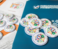 2022-XXXI-конкурс-НТ-проектов-004