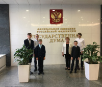 2019-ЦДЮТТ-в-Госдуме-в-Москве