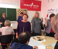 2021-Точка-Роста-Чувашия