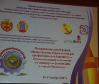 IMGP5097