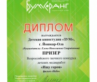 UBeKFgFF44k
