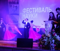 DSCN1345