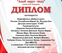 LNs9smiJuBg