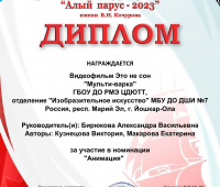 i06mVTEpRuY