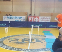 робот2