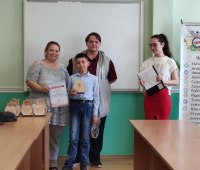 IMG_20230522_104518_487