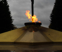 Память