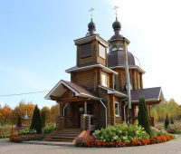 Шабаши
