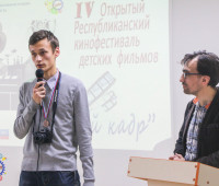 2019-Золотой-кадр-вручение-022