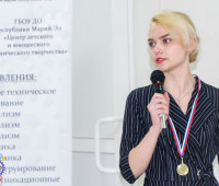 2019-Золотой-кадр-вручение-024